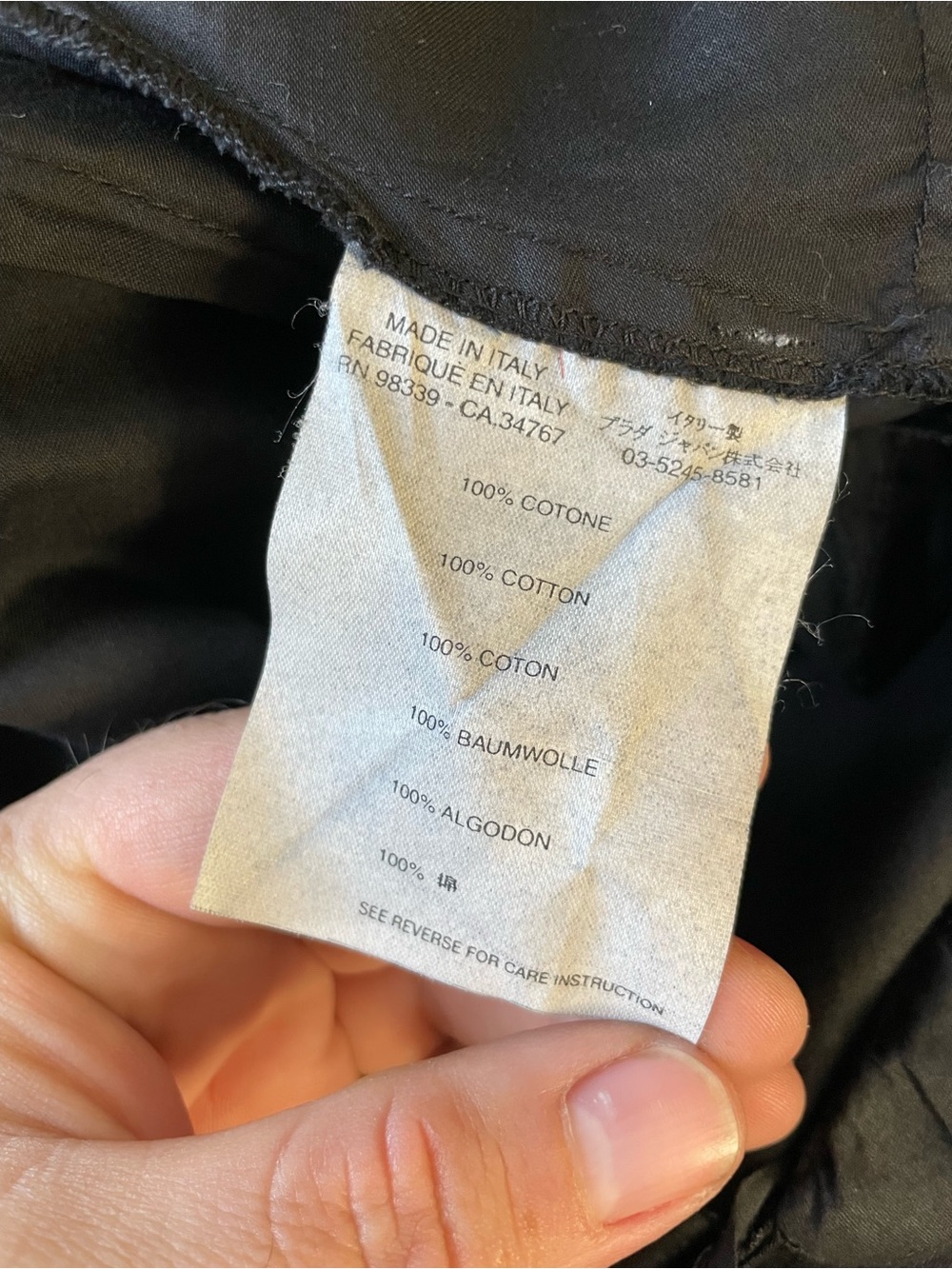 PRADA Black Ruched Ruffle Front V-neck Dress - Picture 10 of 11